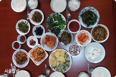 시골밥상