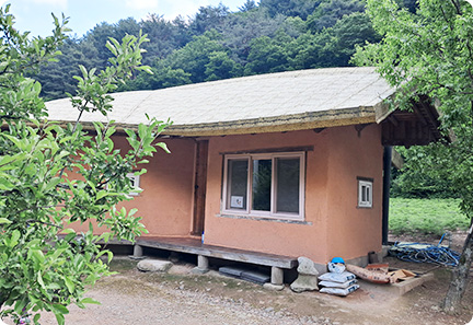 산마루