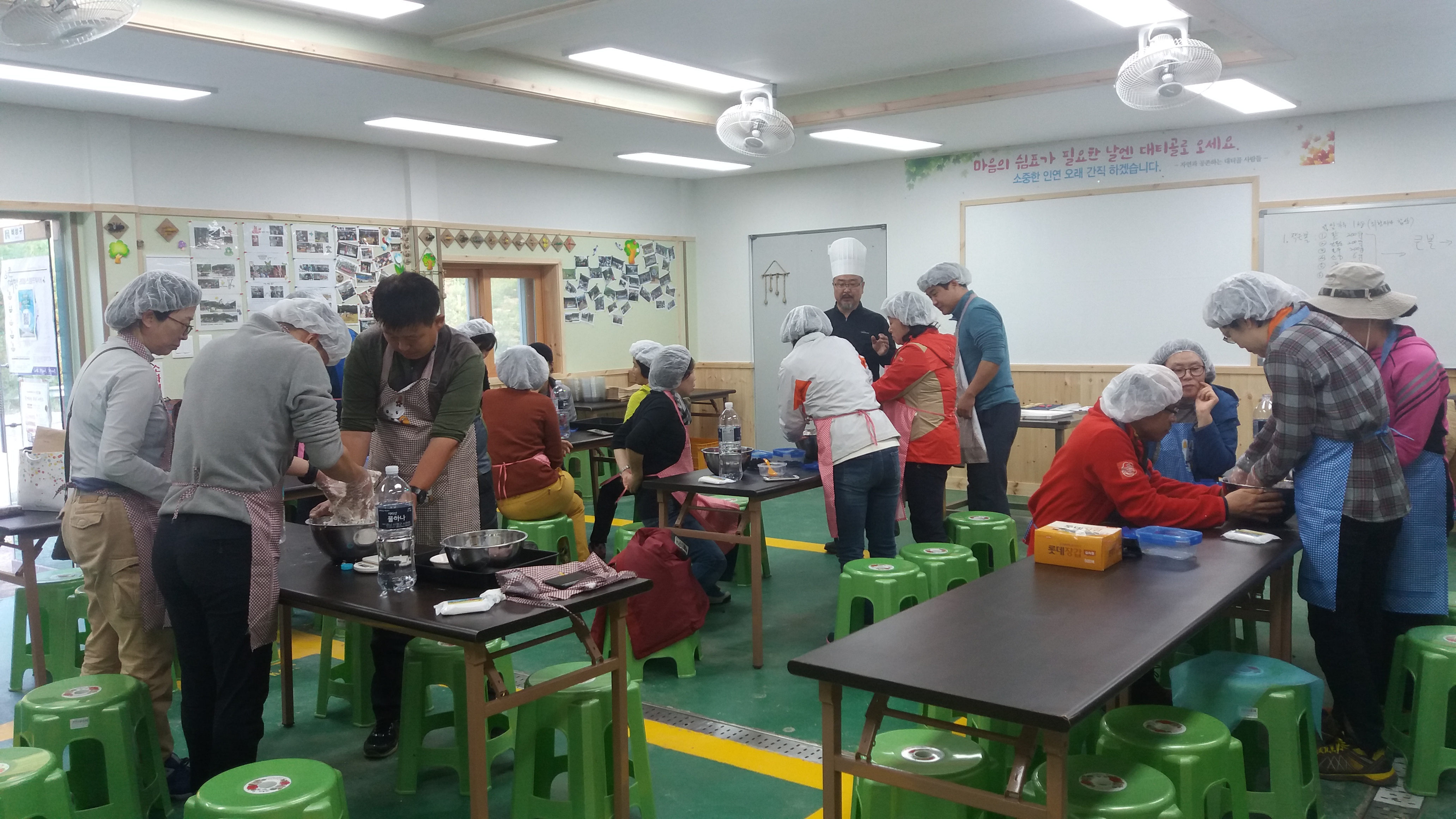 동양대학교 산림치유지도사과정 5기 체험