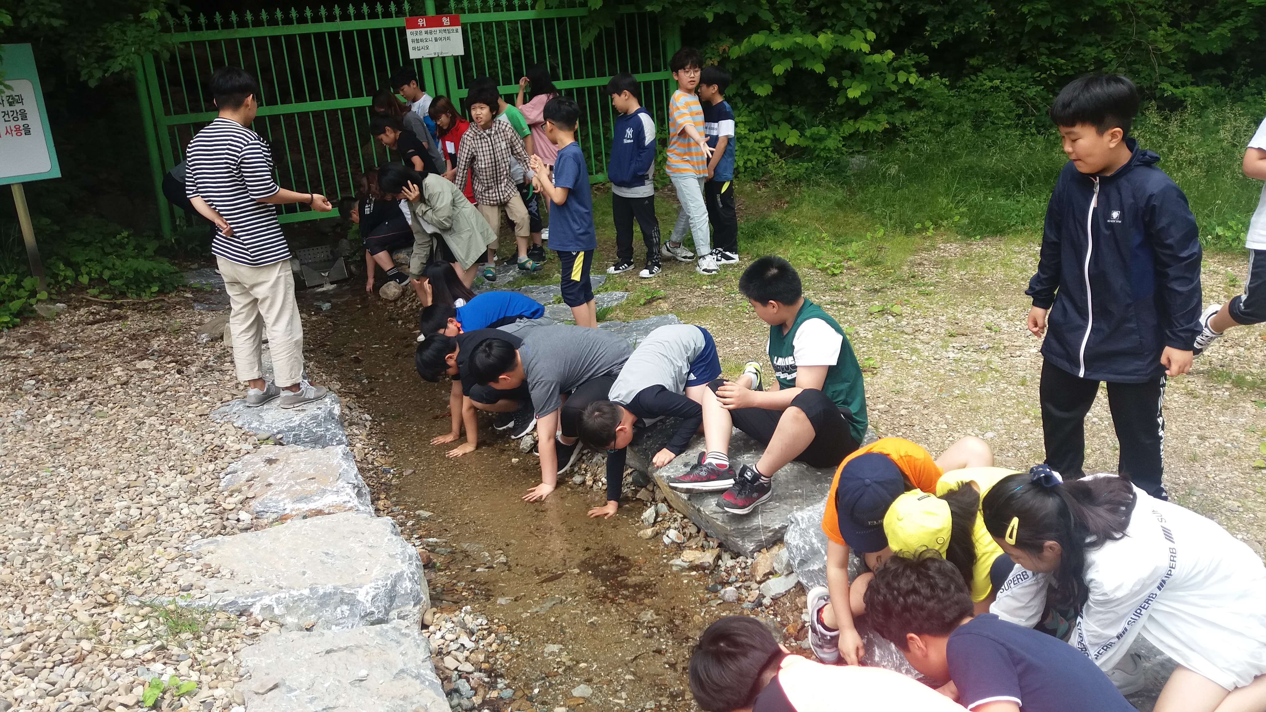 영양초등학교 4학년 체험 ,쌀빵 만들기, 열쇠 고리만들기, 생태체험