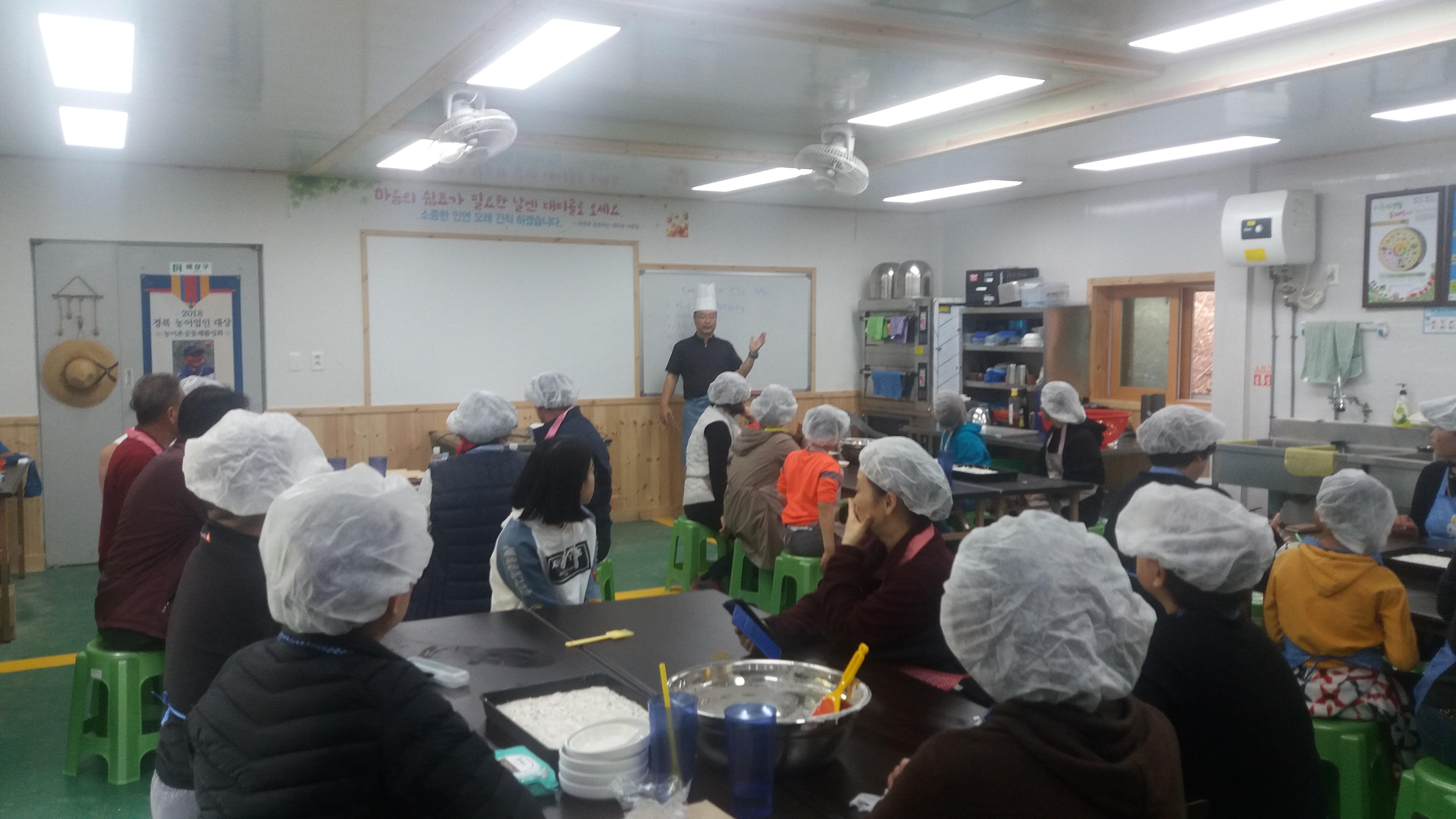 강원도 영월 한마음 트레킹 동우회 체험