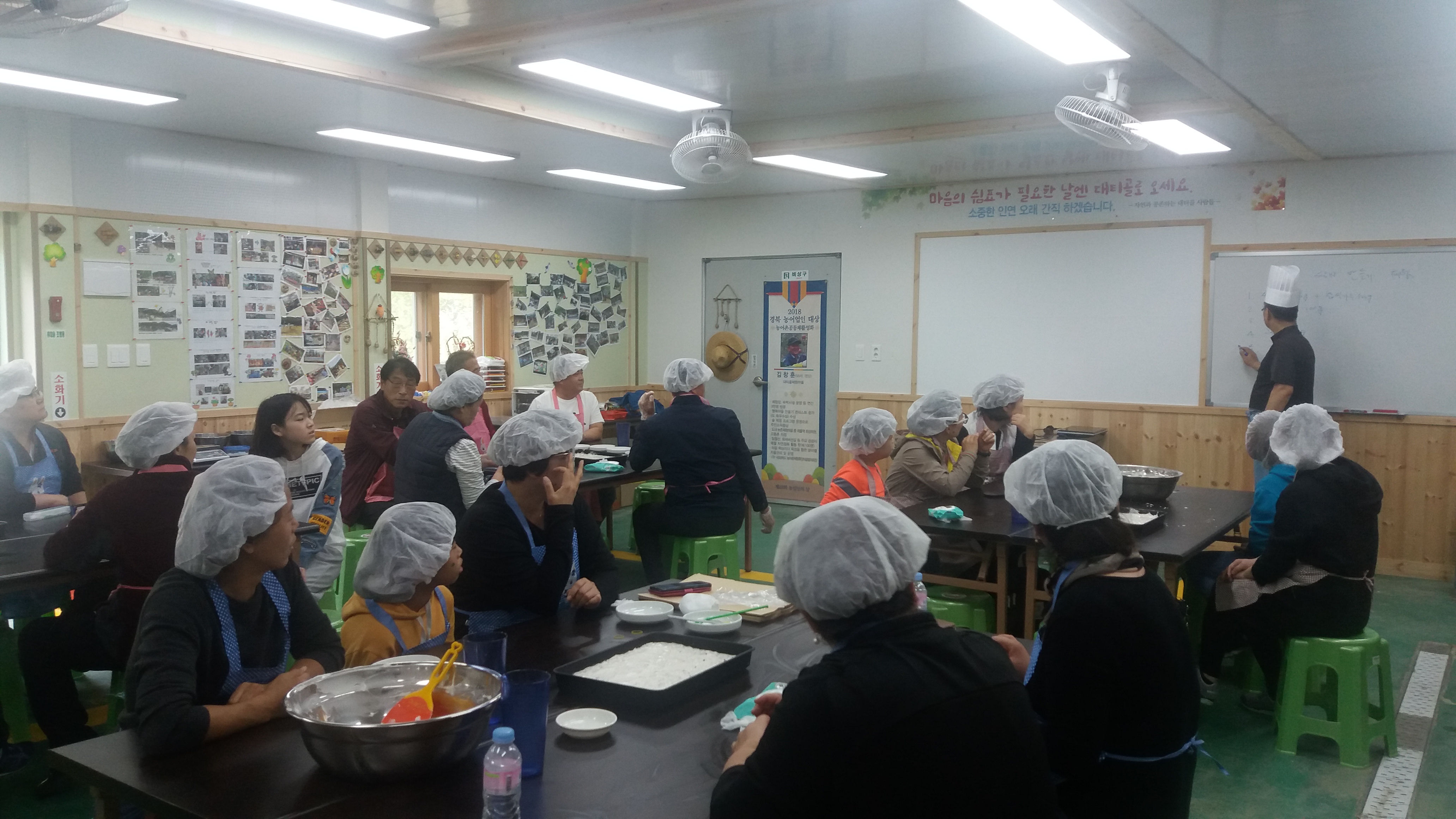 강원도 영월 한마음 트레킹 동우회 체험