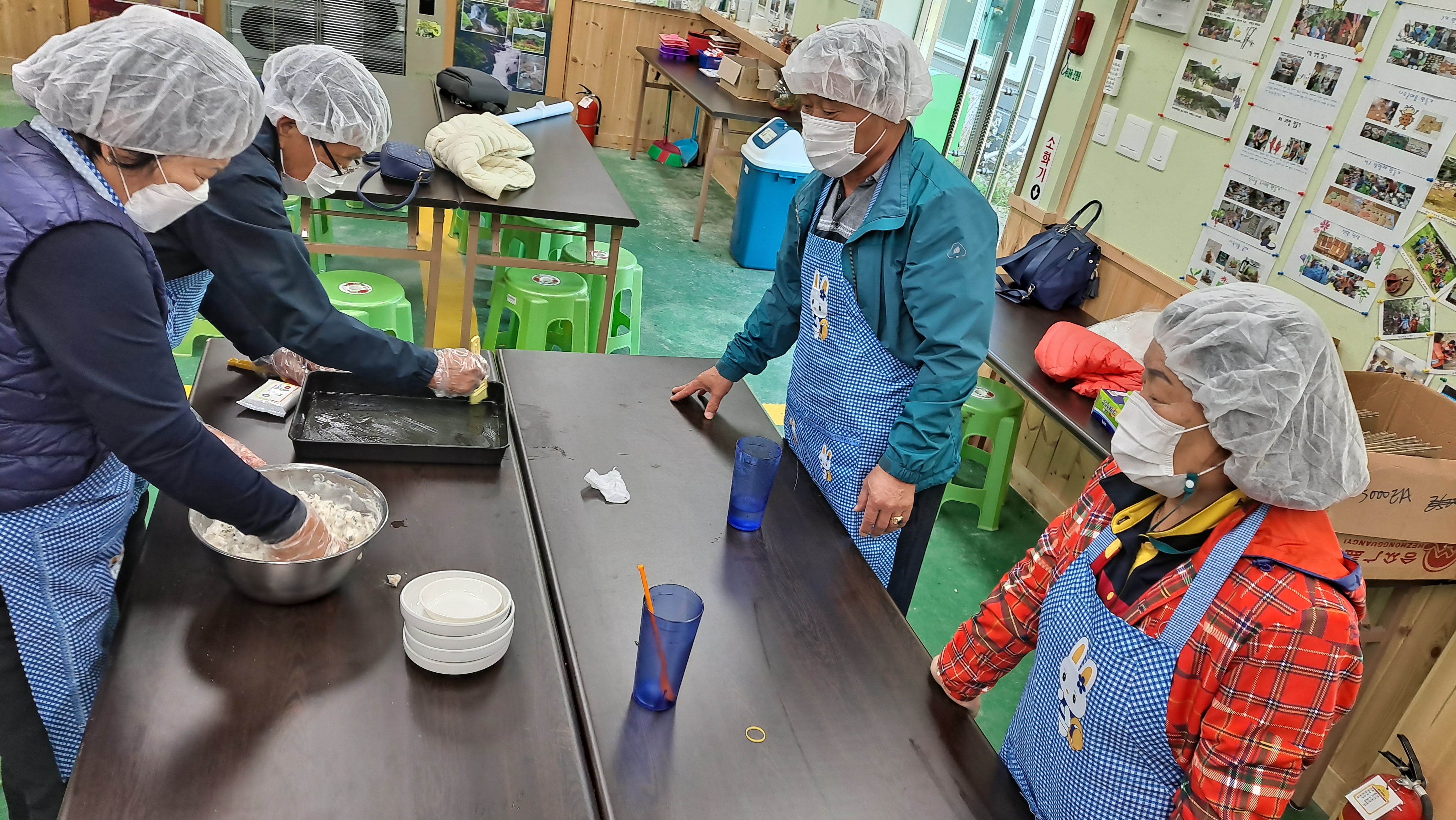 강원도 삼척시 활기리 마을 체험