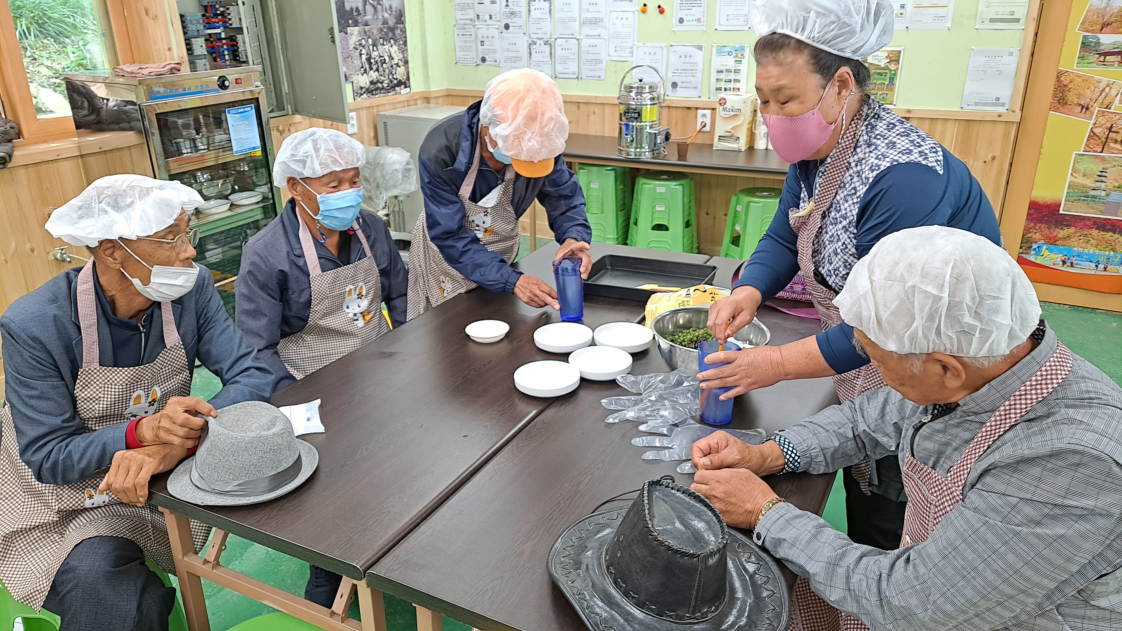 강원도 삼척시 활기리 마을 체험