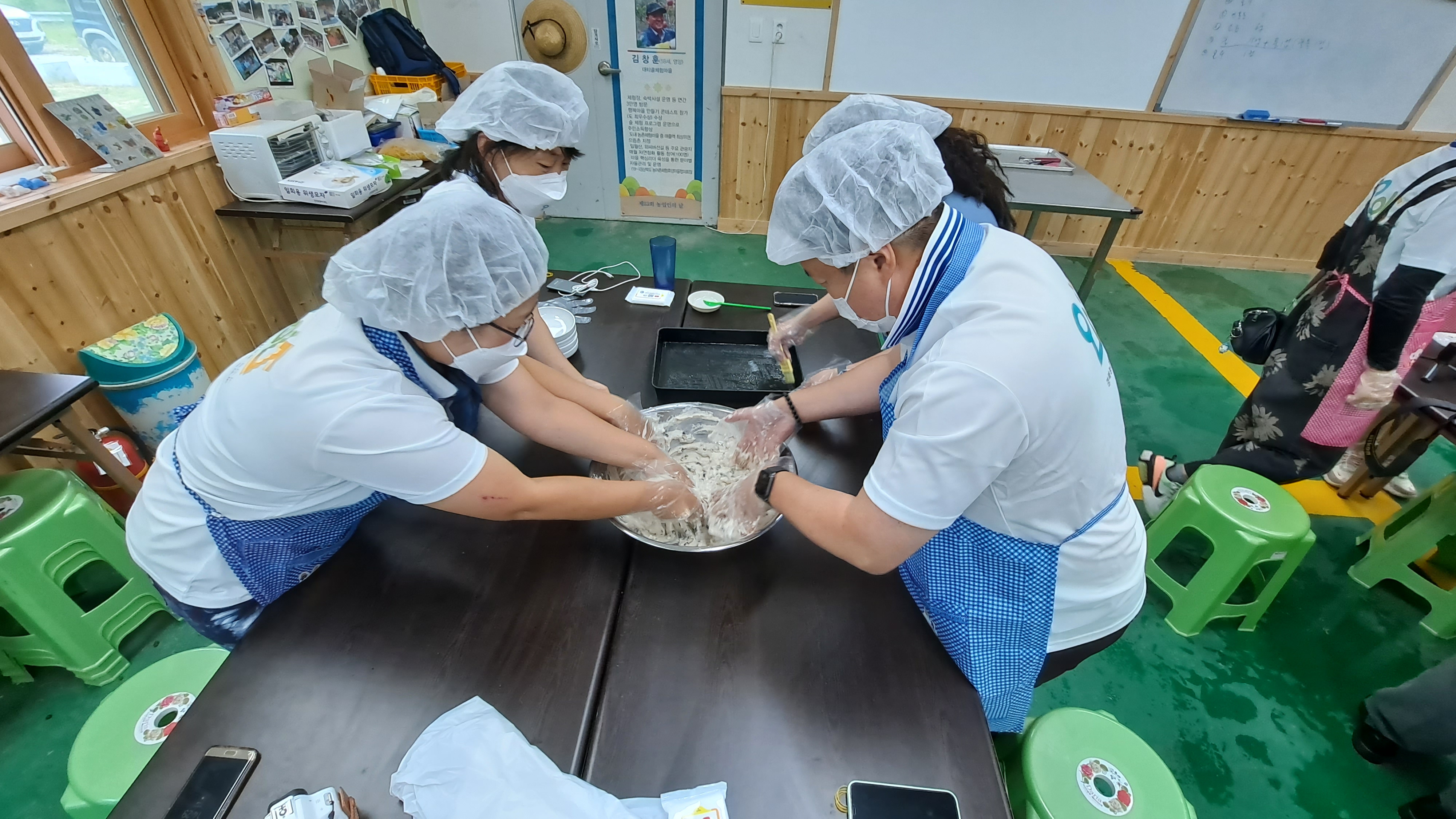 쌀빵만들기 체험