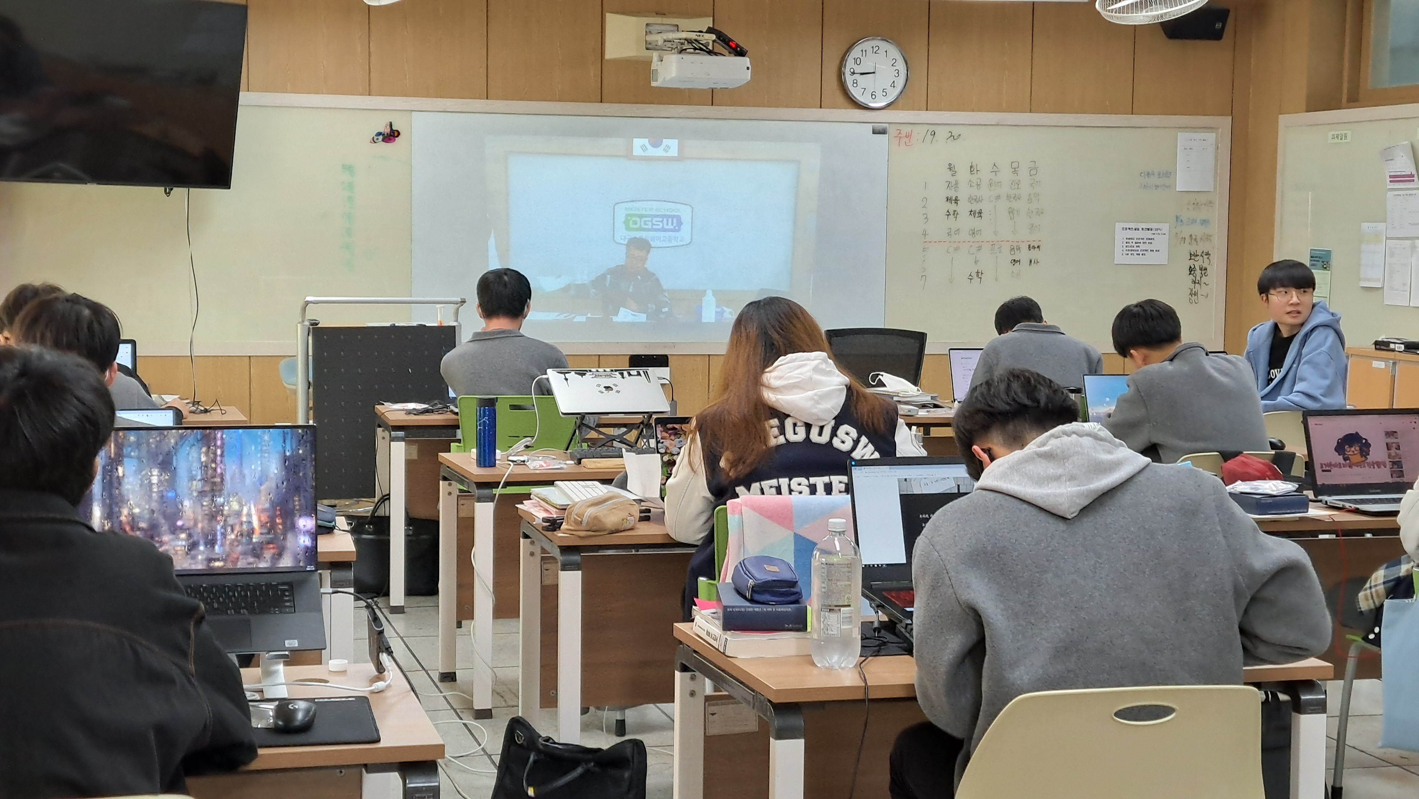 하바리움 볼펜 만들기 비대면 체험